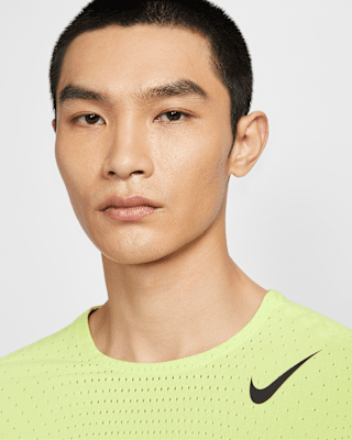 NIKE公式】ナイキ エアロスイフト メンズ Dri-FIT ADV ショート